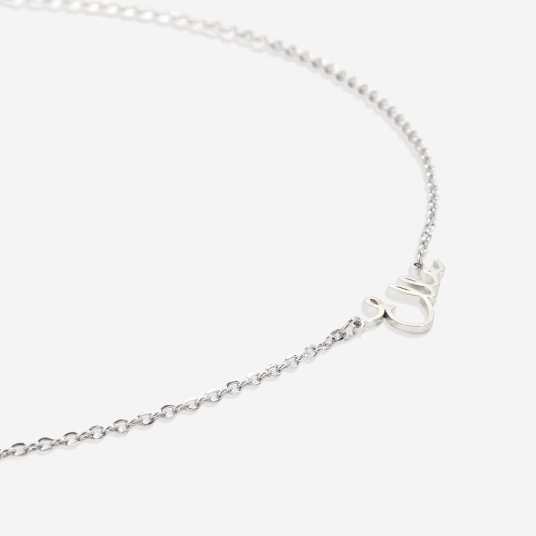 Collier prénom Mon Amour