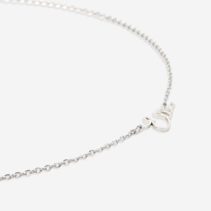 Collier prénom Mon Amour