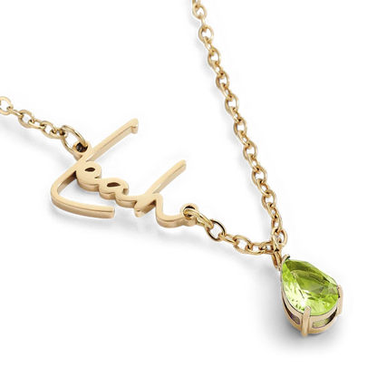 Collier avec pierre de naissance fait main