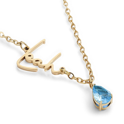 Collier avec pierre de naissance fait main