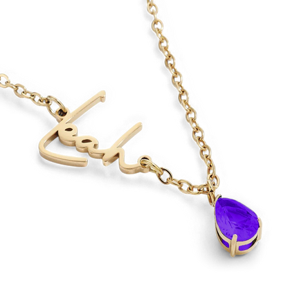 Collier avec pierre de naissance fait main