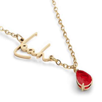 Collier avec pierre de naissance fait main