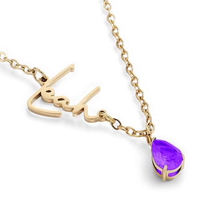 Collier avec pierre de naissance fait main