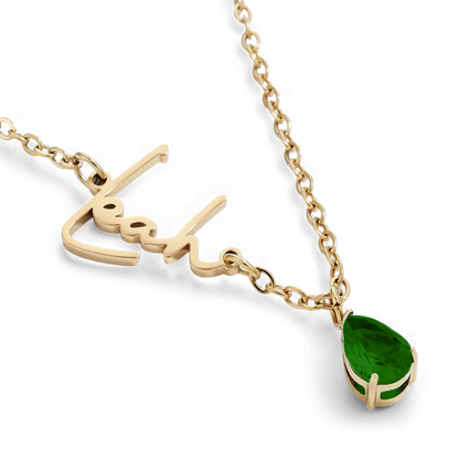 Collier avec pierre de naissance fait main