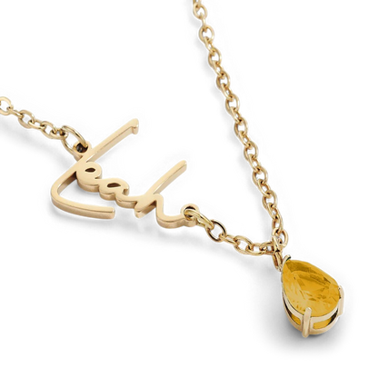 Collier avec pierre de naissance fait main