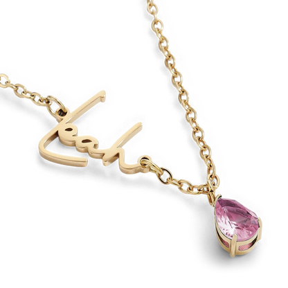 Collier avec pierre de naissance fait main