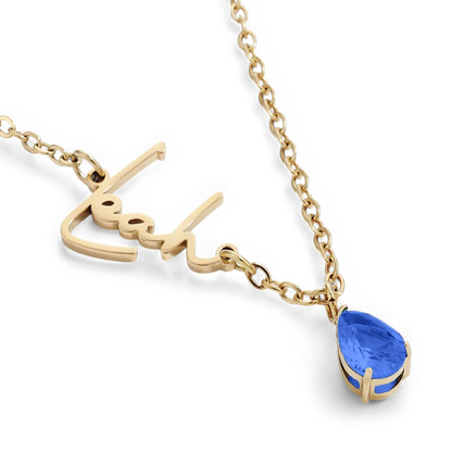 Collier avec pierre de naissance fait main