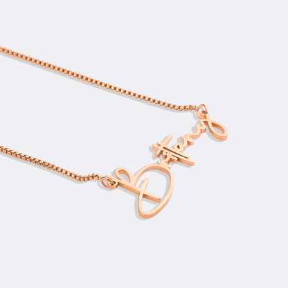 Collier Prénom Moderne
