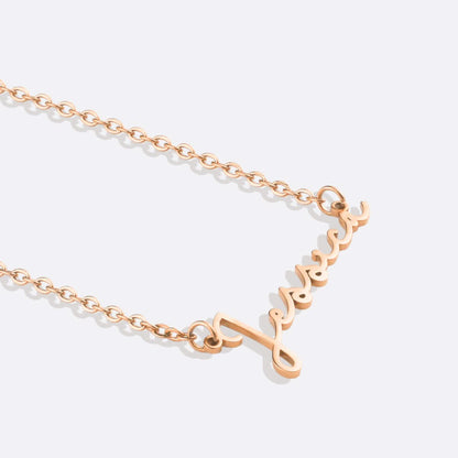 Collier prénom Mon Amour